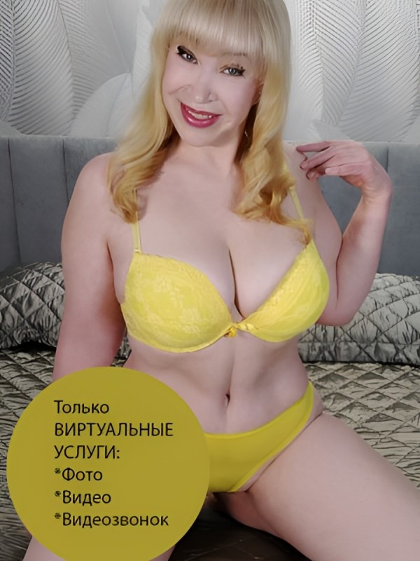 Злата привлекательная девушка из Лыткарино цена от 1500 руб